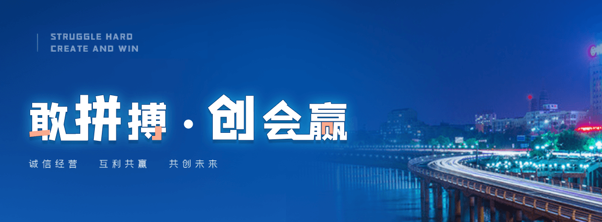 阿勒泰一体化污水处理设备哪家厂家靠谱